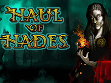 Игровой автомат Haul Of Hades